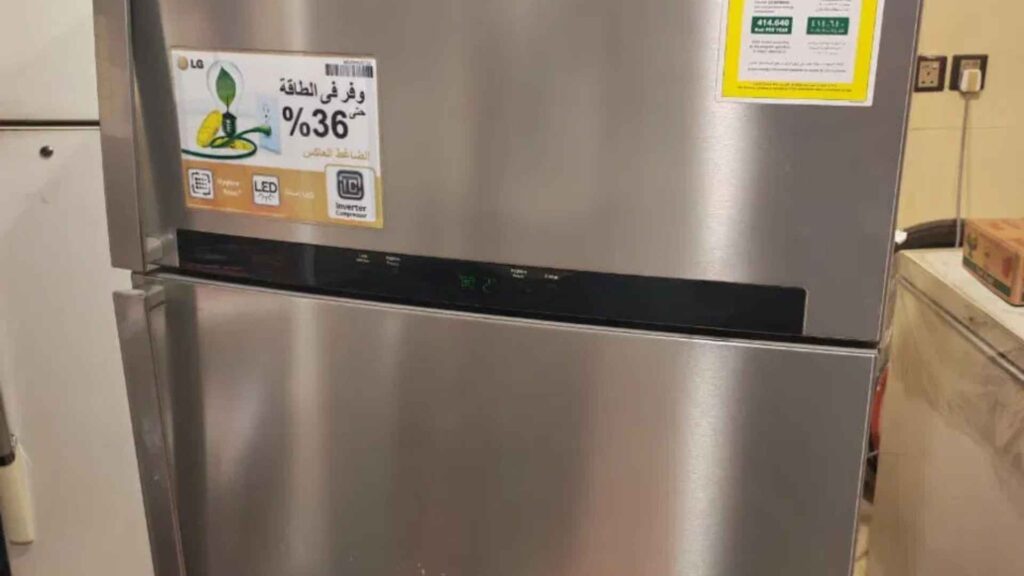 Refrigerator repair and maintenance in Al-Rawdah District, Jeddah