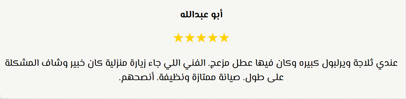 Screenshot 2026-08-11 210719