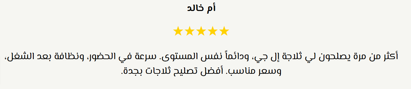 Screenshot 2026-08-11 210847